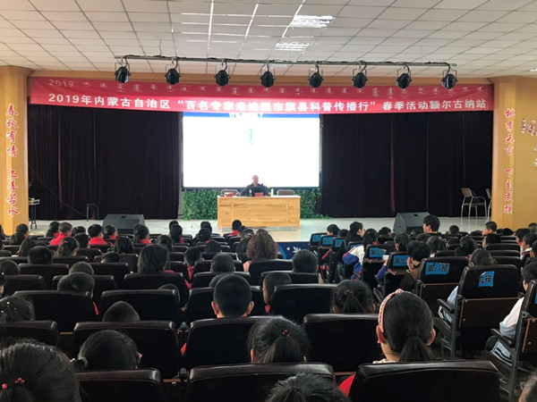 微信图片_20190425104432.jpg