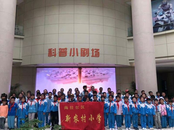 新农村小学1.jpg