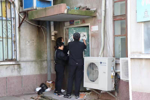 帮扶社区3.png