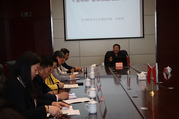 微信图片_20191030213336.jpg