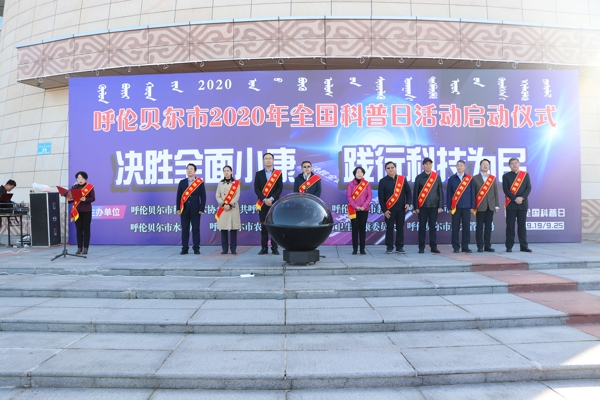 微信图片_20200925104053.jpg