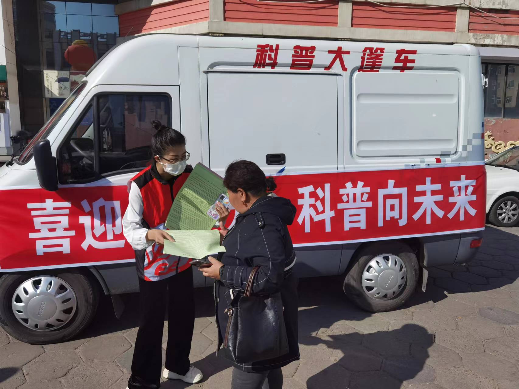 微信图片_20221101111811.jpg