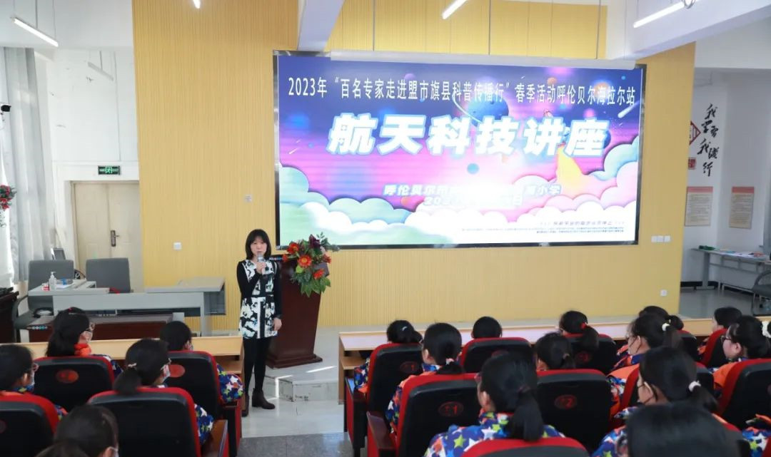 微信图片_20230330105406_副本.jpg