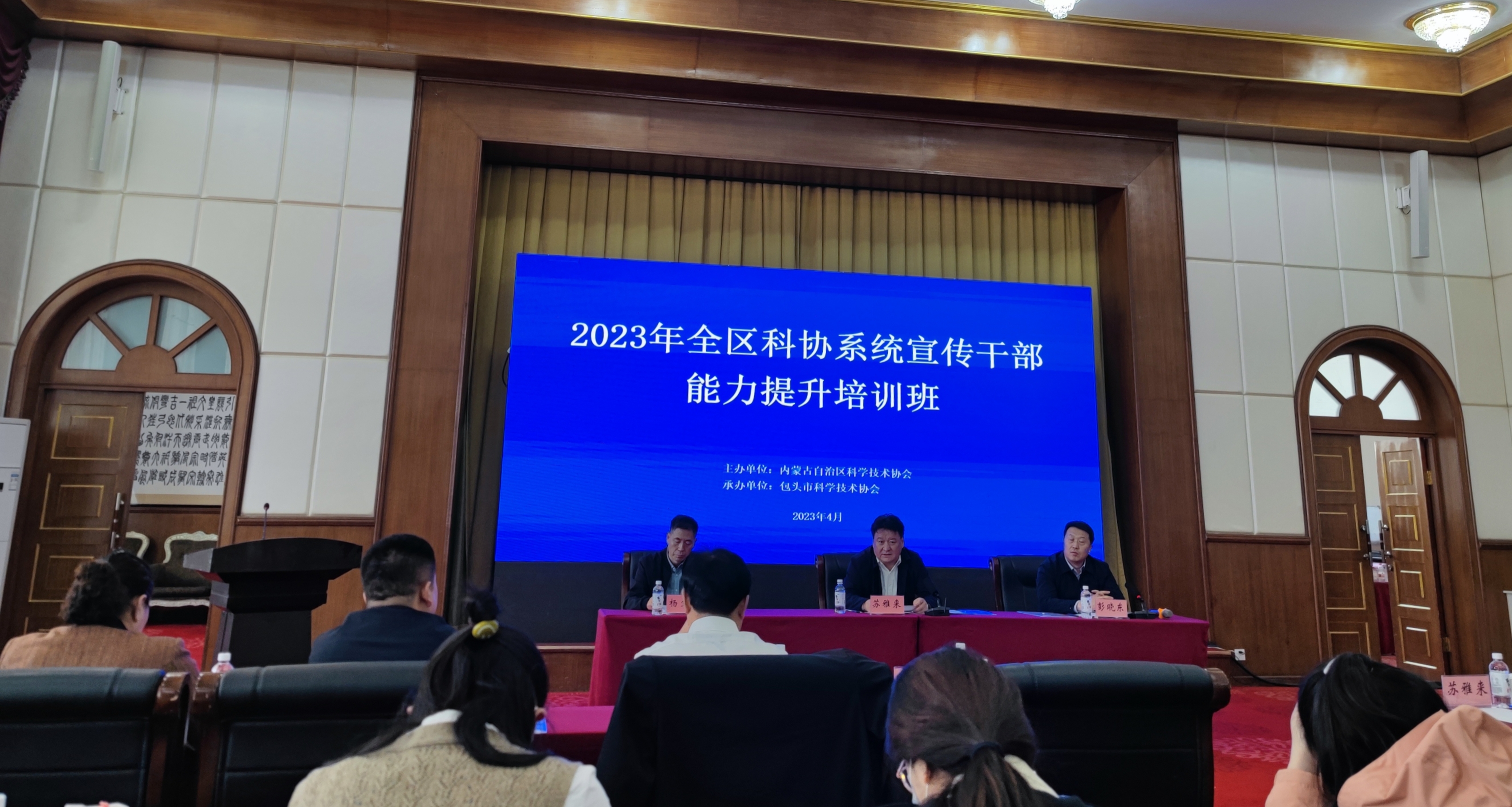 微信图片_20230417105334.jpg