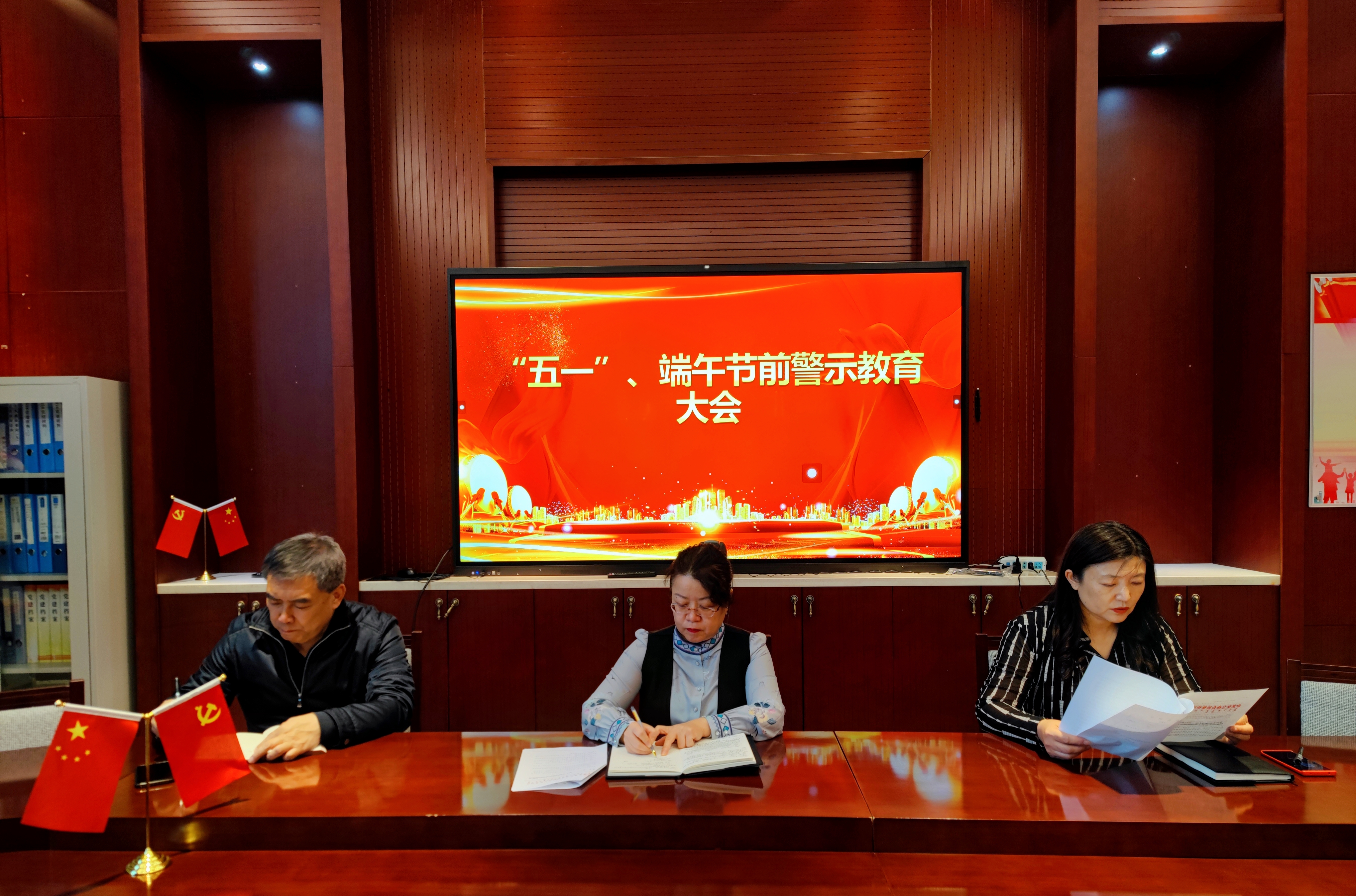 微信图片_20230428102331.jpg