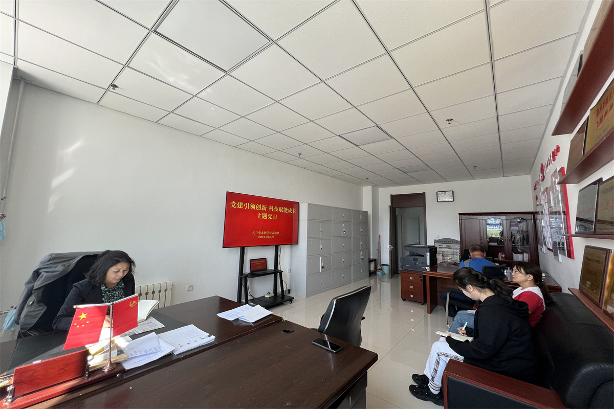 图片7.png