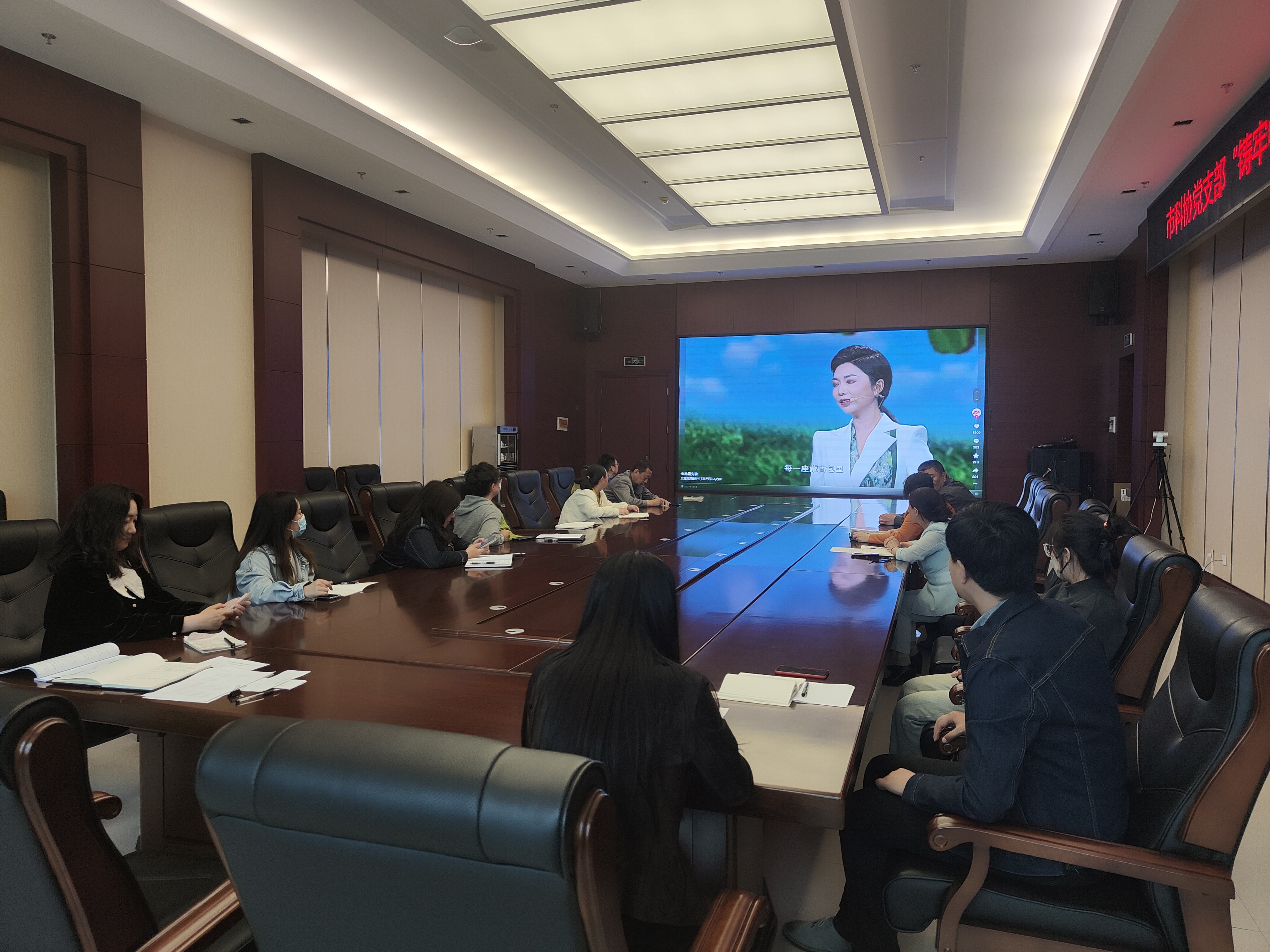 微信图片_202306141454092.jpg
