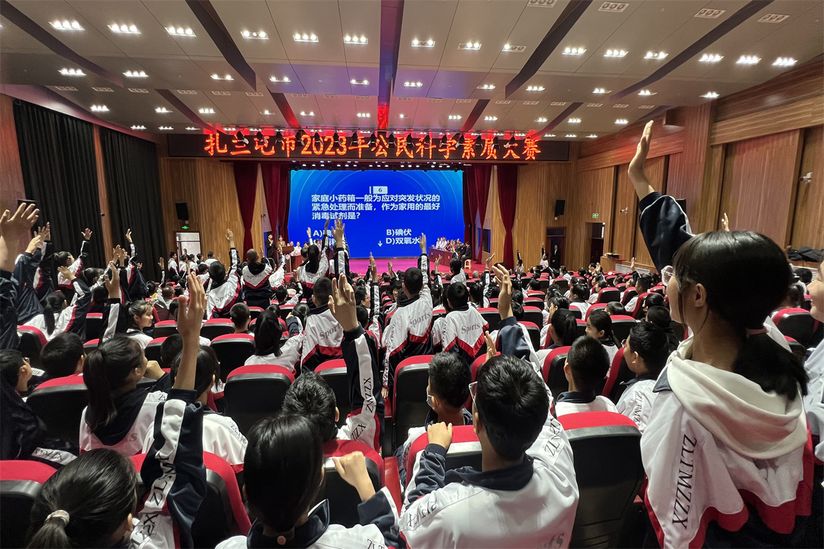 图片4.png
