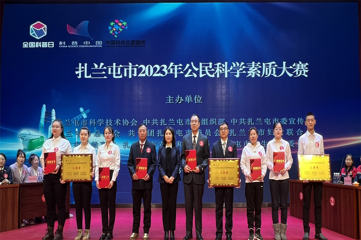 图片5.png