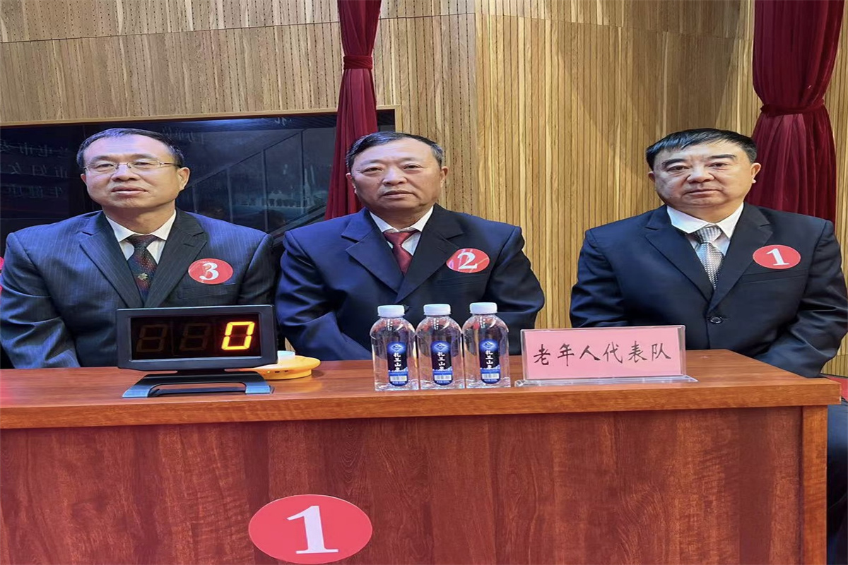 图片3.png