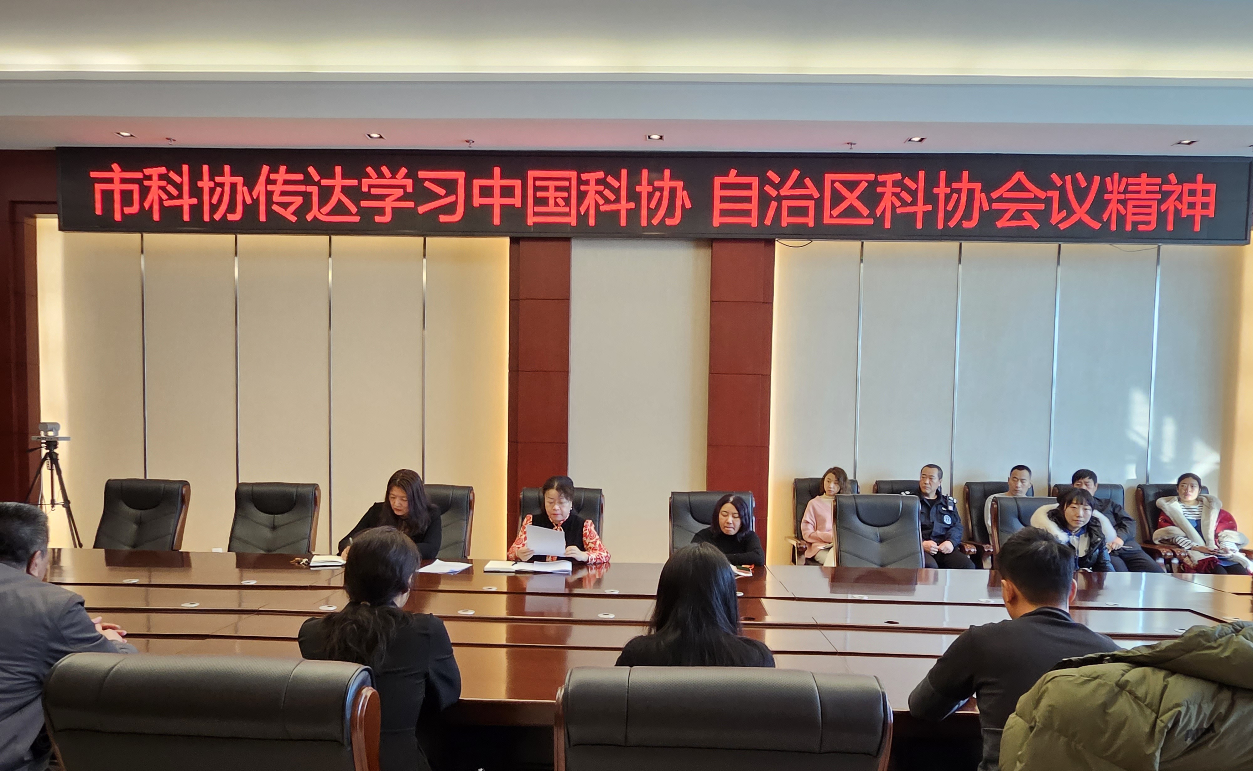 微信图片_20240218092542.jpg