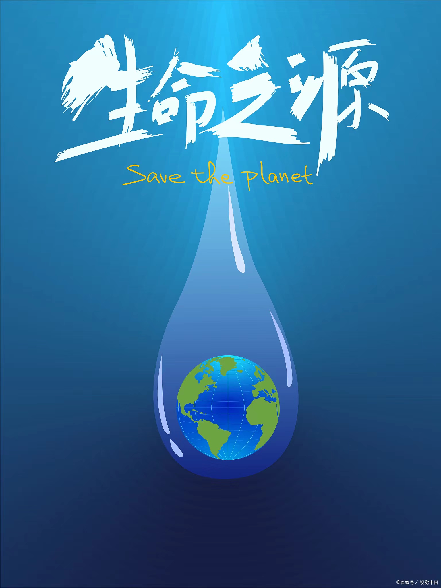 微信图片_20240314110901.jpg