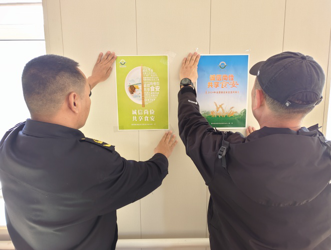 图片4.png