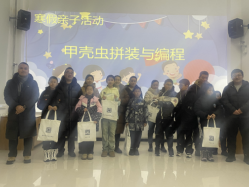 图片4.png
