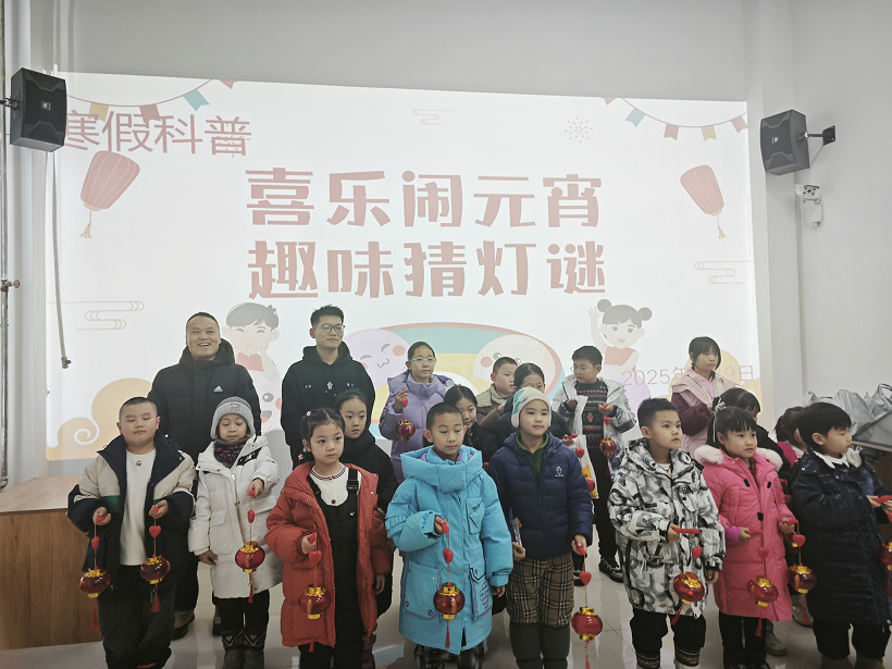 图片3.png