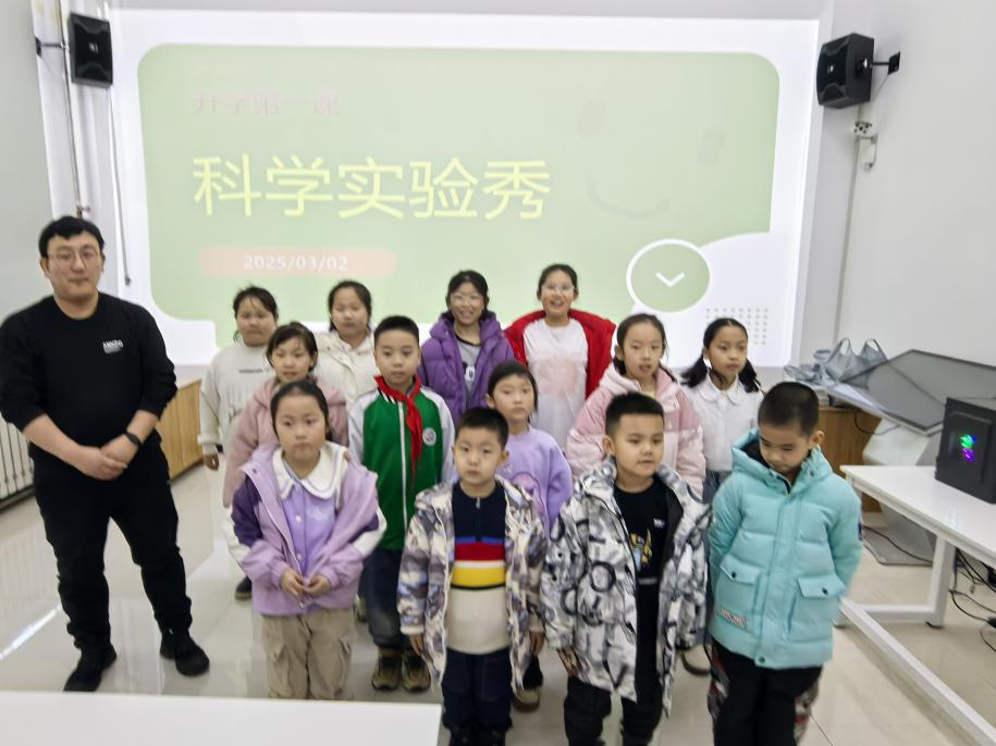 图片3.png