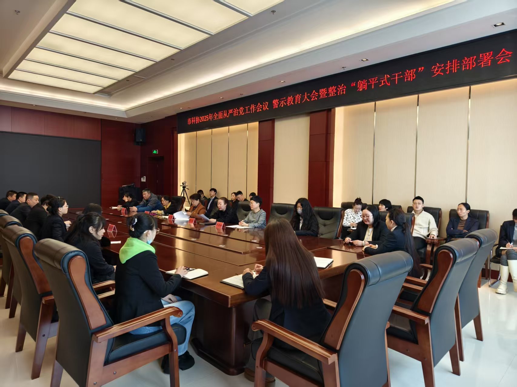微信图片_20250319101509.jpg