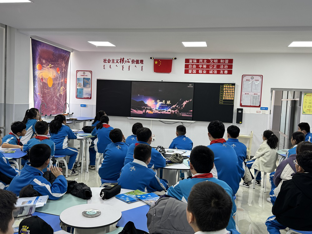 图片3.png