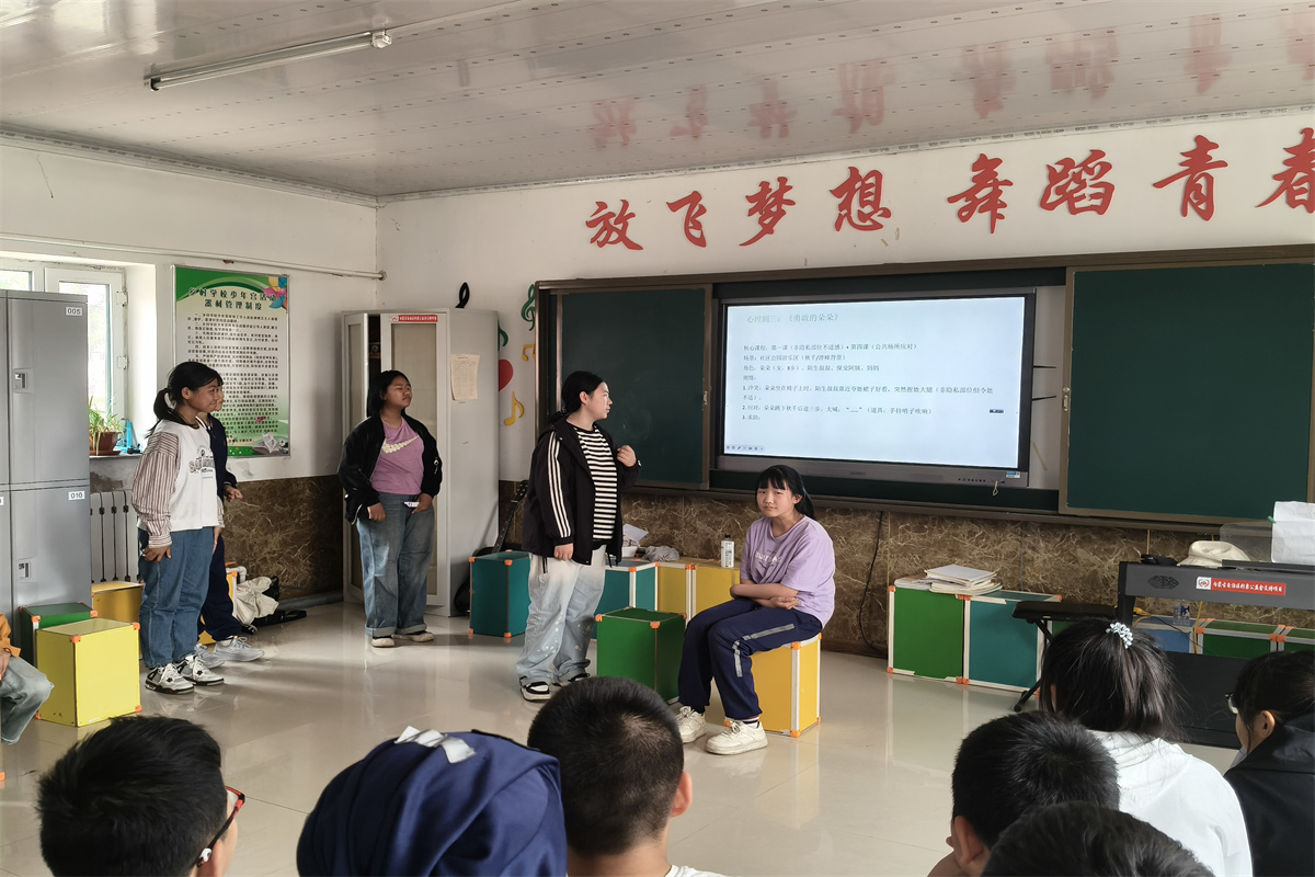 图片3.png