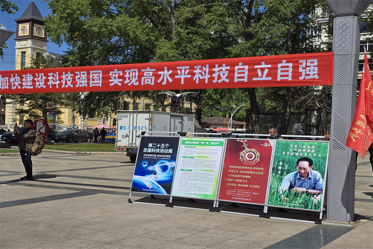 图片2.png