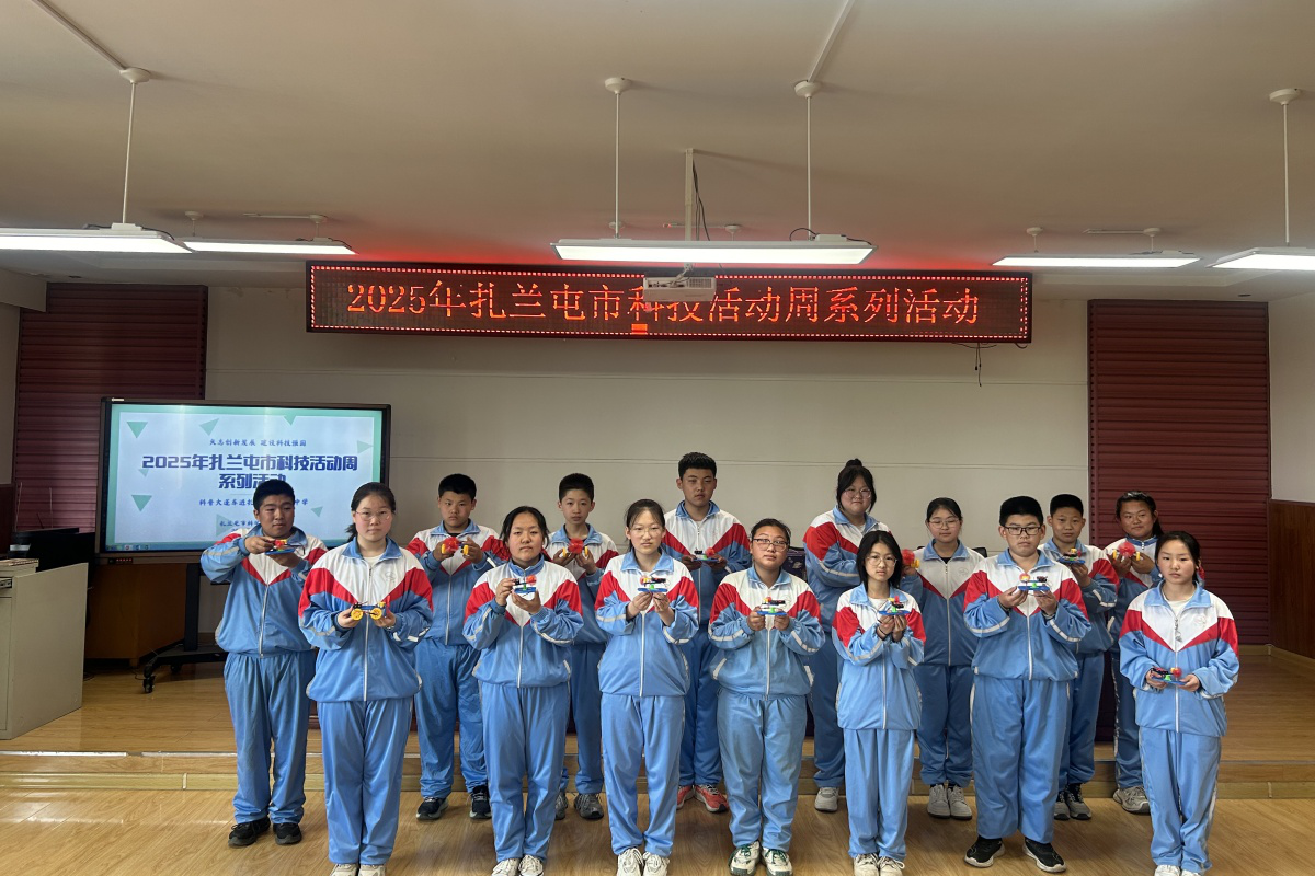 图片2.png