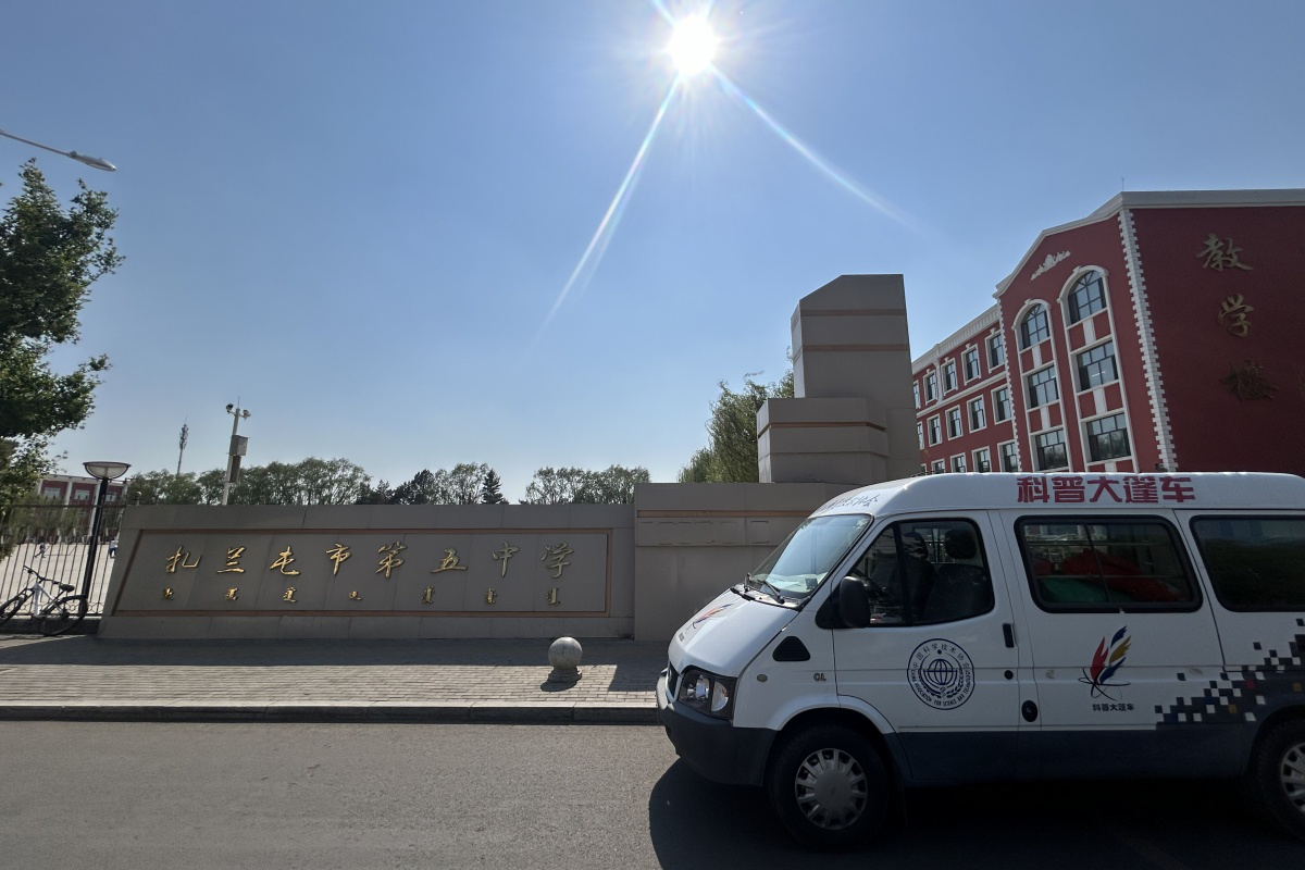 图片2.png