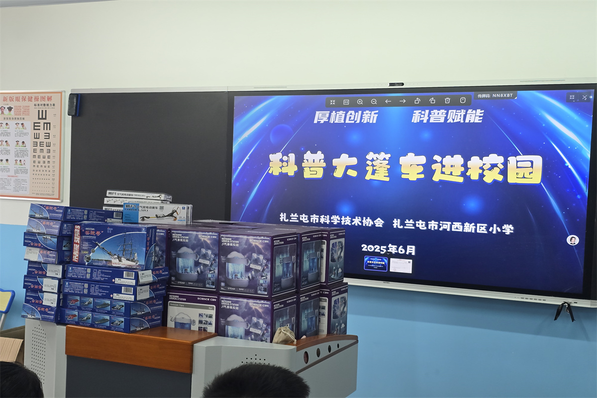 图片3.png