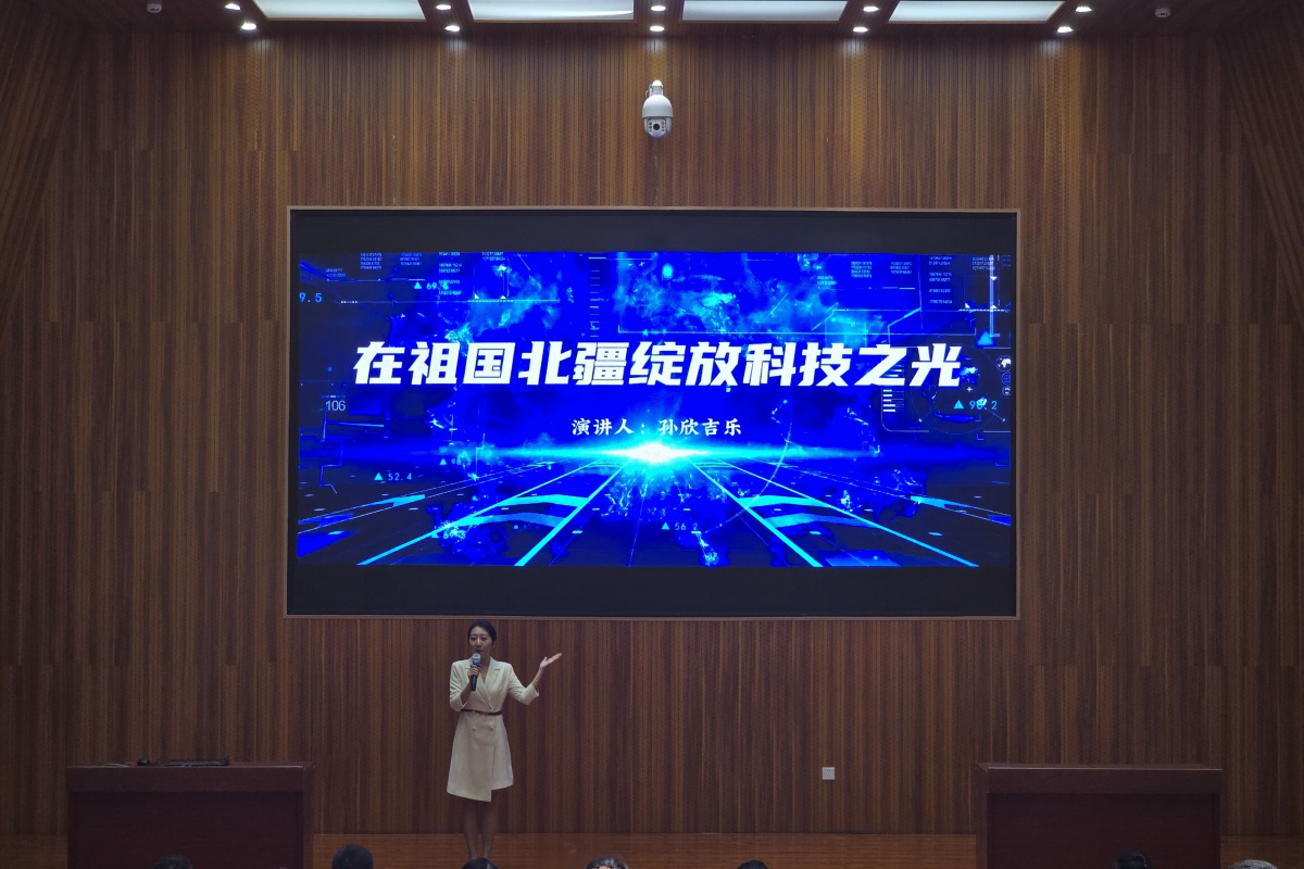 图片2.png