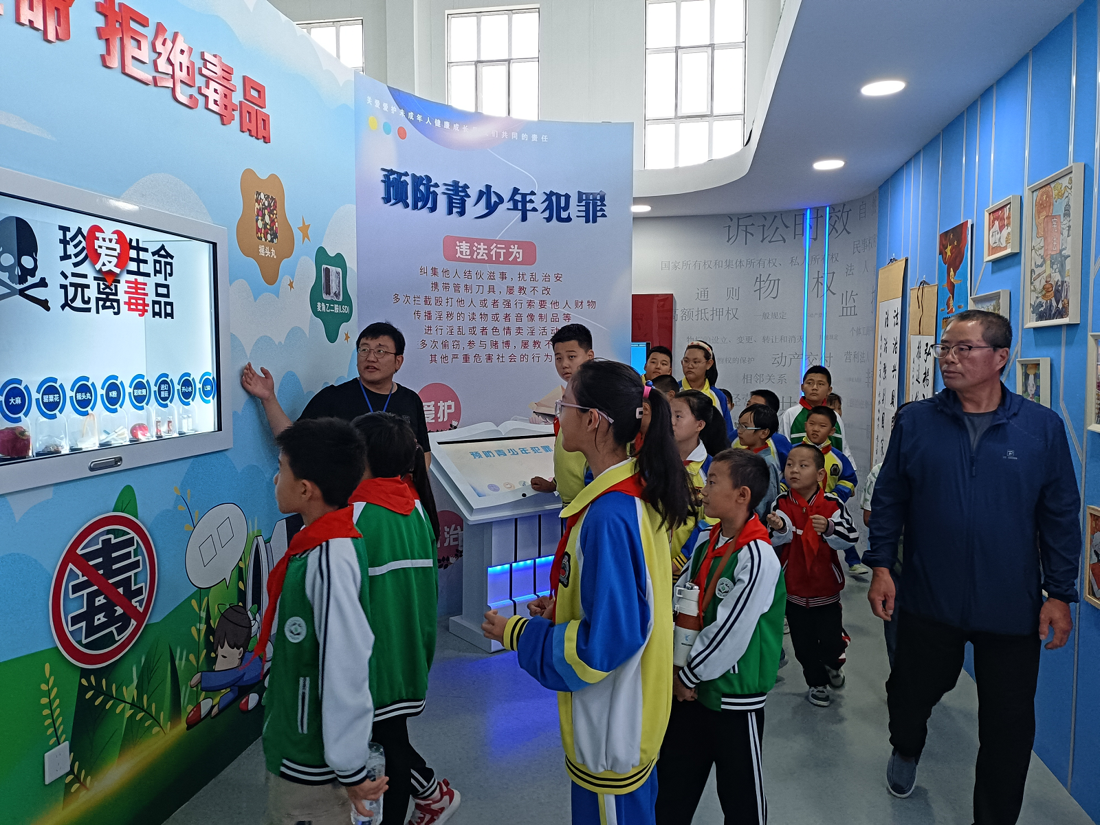 图片4.png