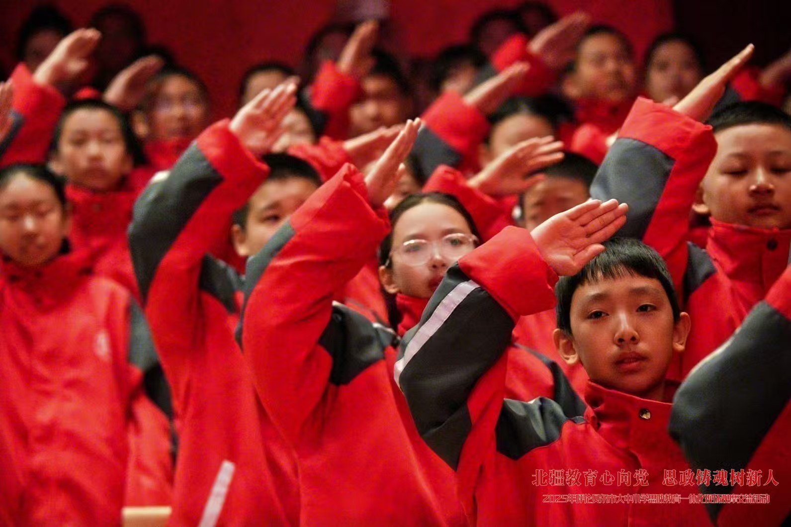 微信图片_202510210914221.jpg