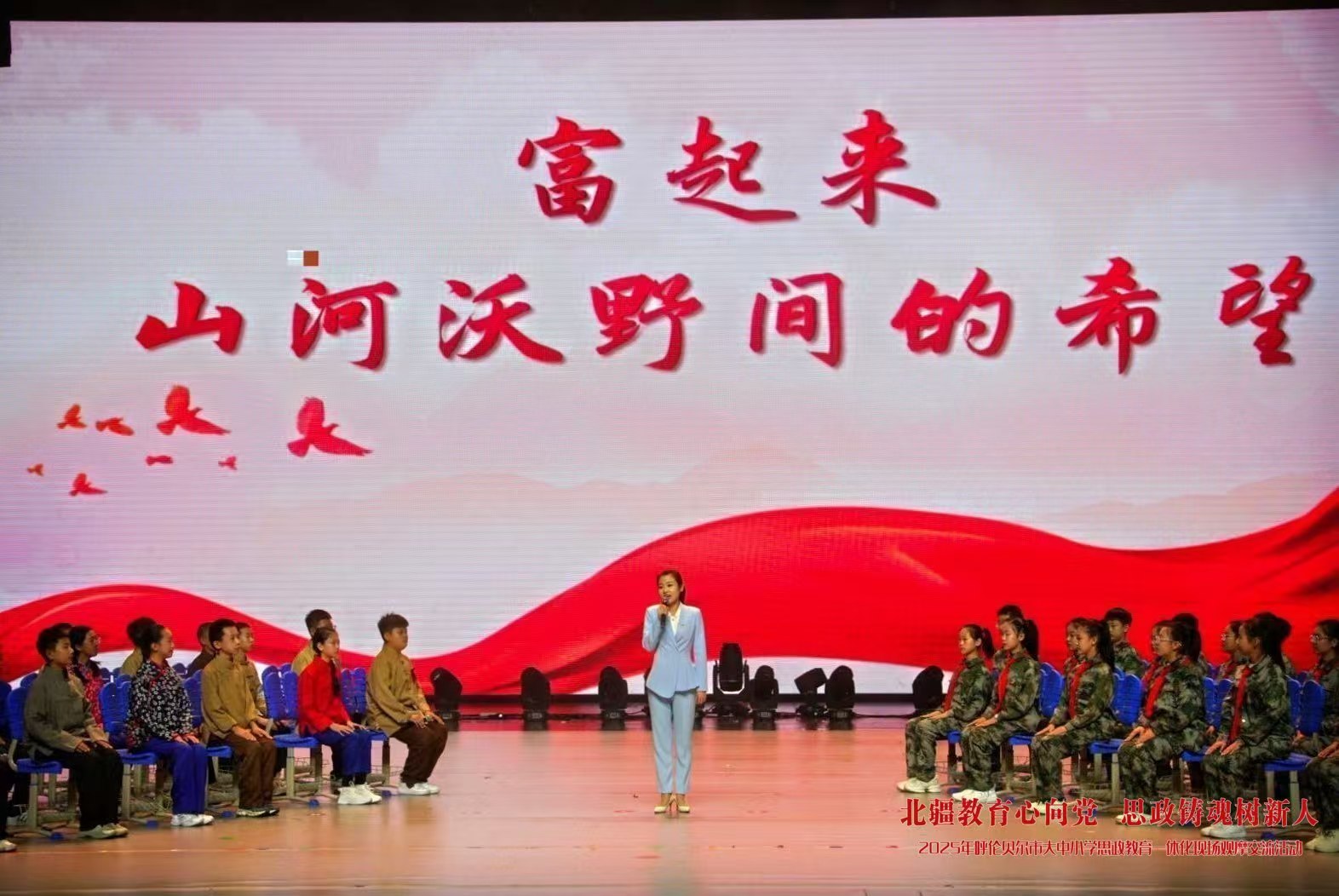 微信图片_20251021091422.jpg