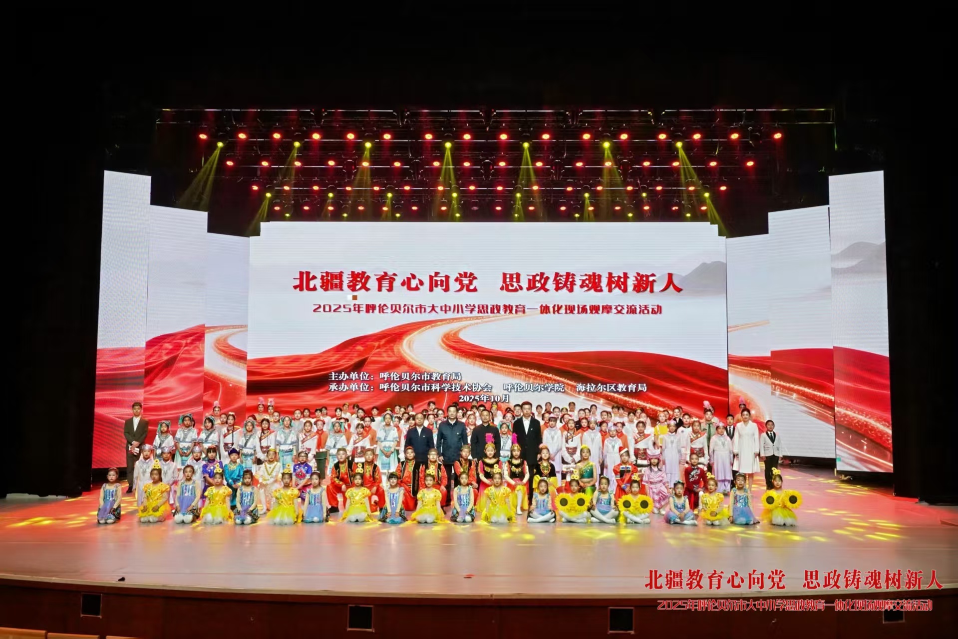 微信图片_20251021091420.jpg