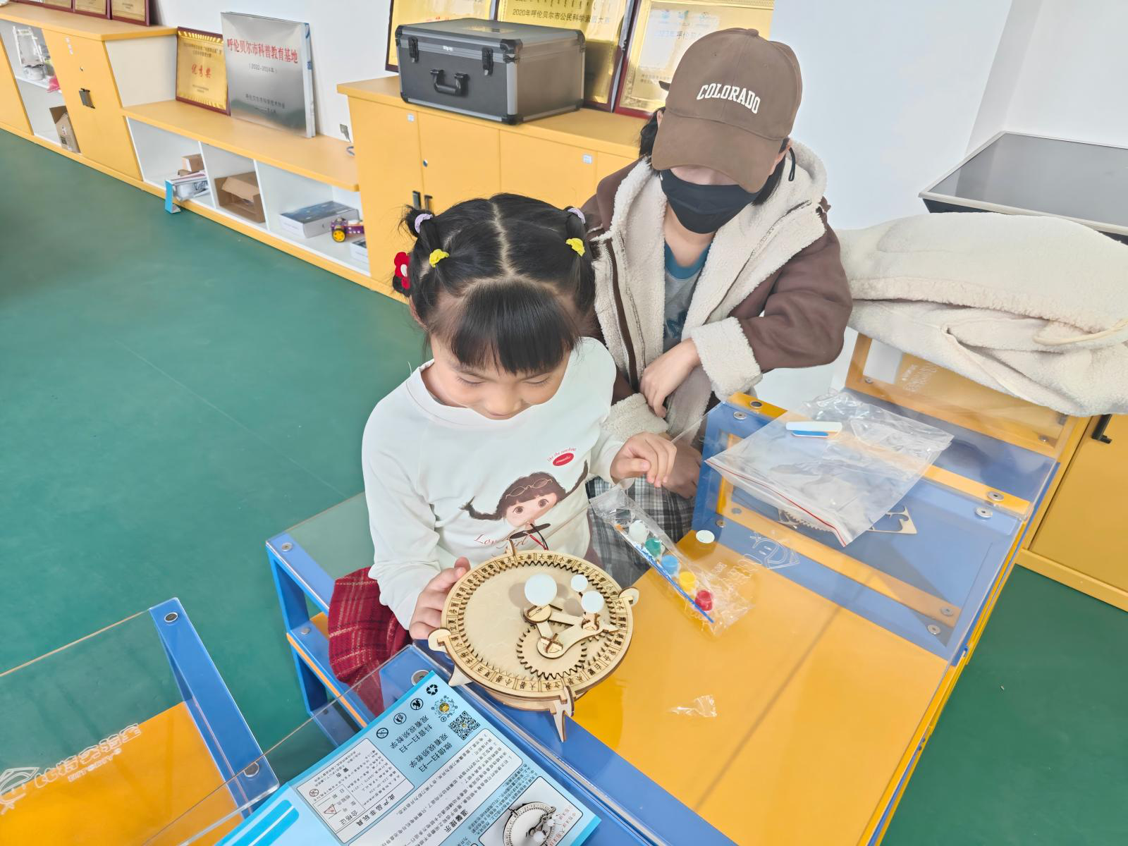 图片4.png 图片4.png
