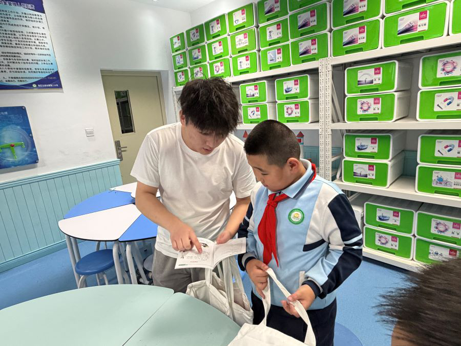 图片6.png 图片6.png