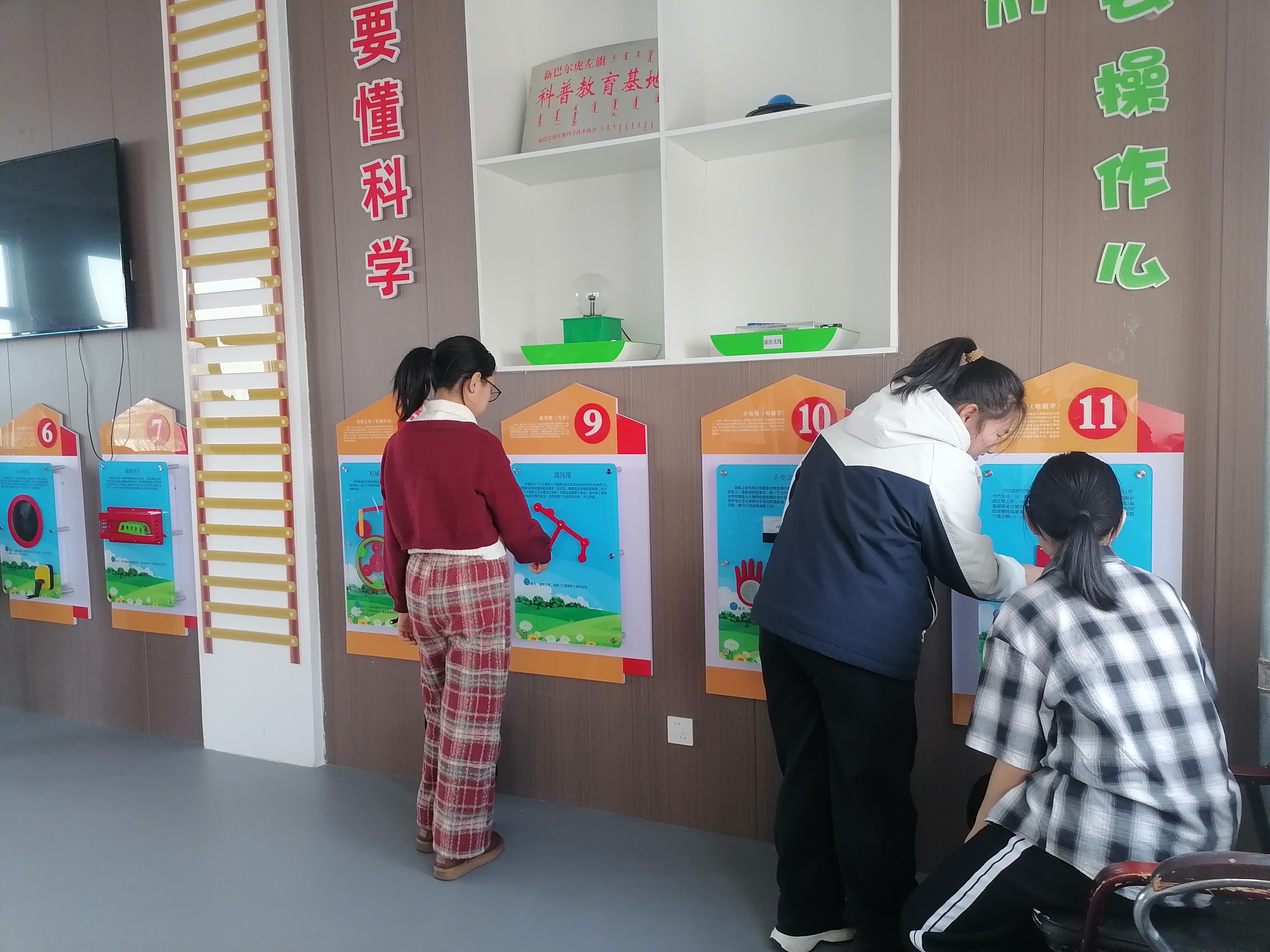 20260115151237_596.jpg 20260115151237_596.jpg