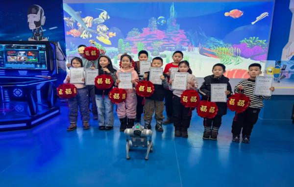 20260119170324_156.jpg 20260119170324_156.jpg