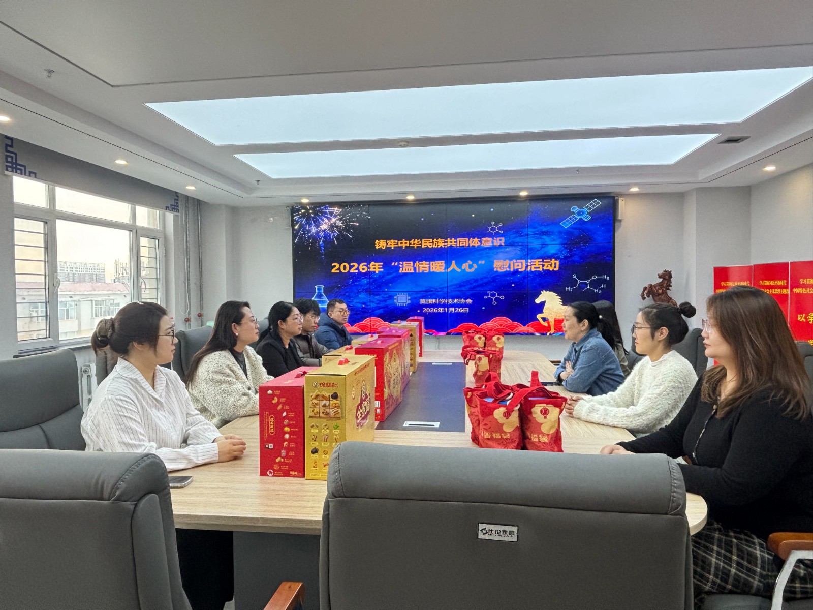 P020260127094148_886.jpg P020260127094148_886.jpg