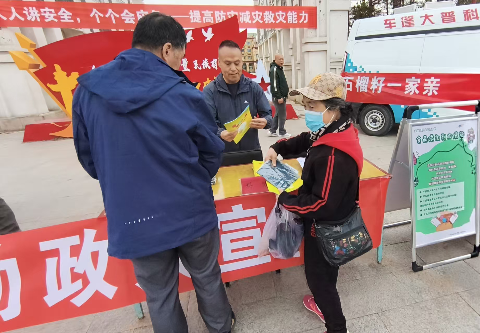 图片2.png 图片2.png
