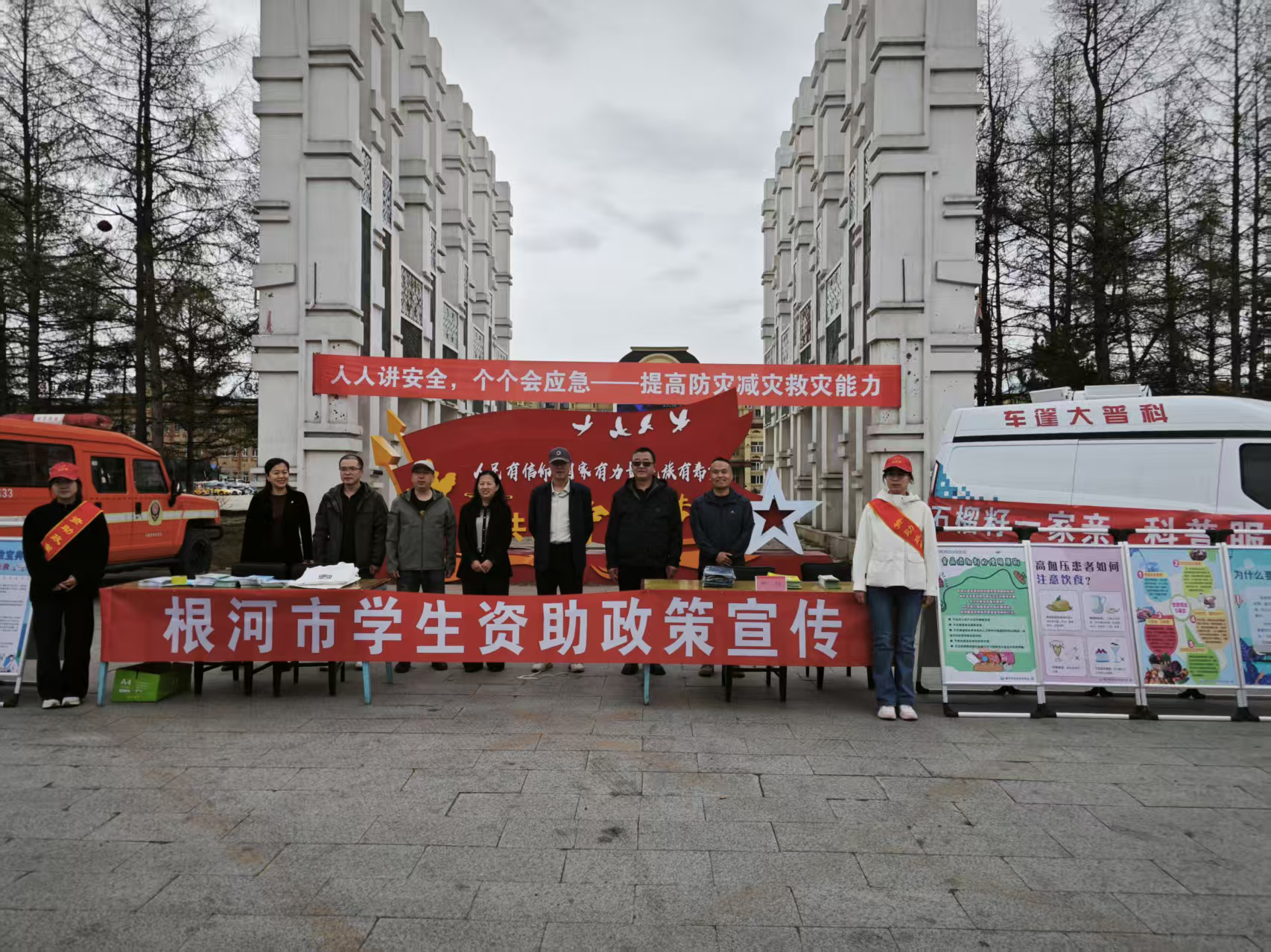 图片1.png 图片1.png