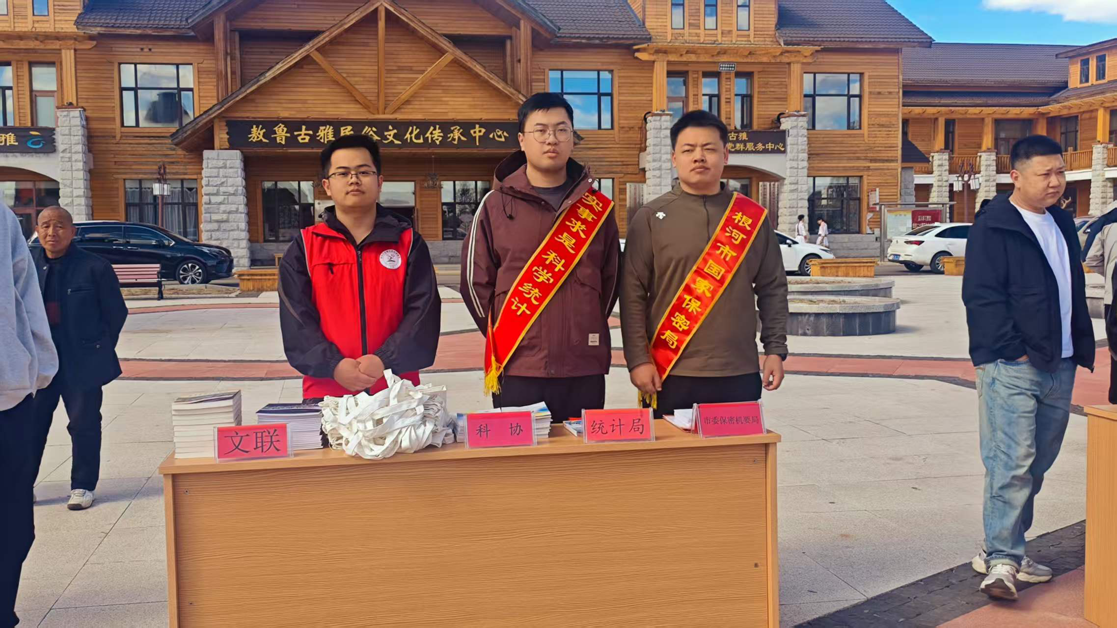 图片2.png 图片2.png
