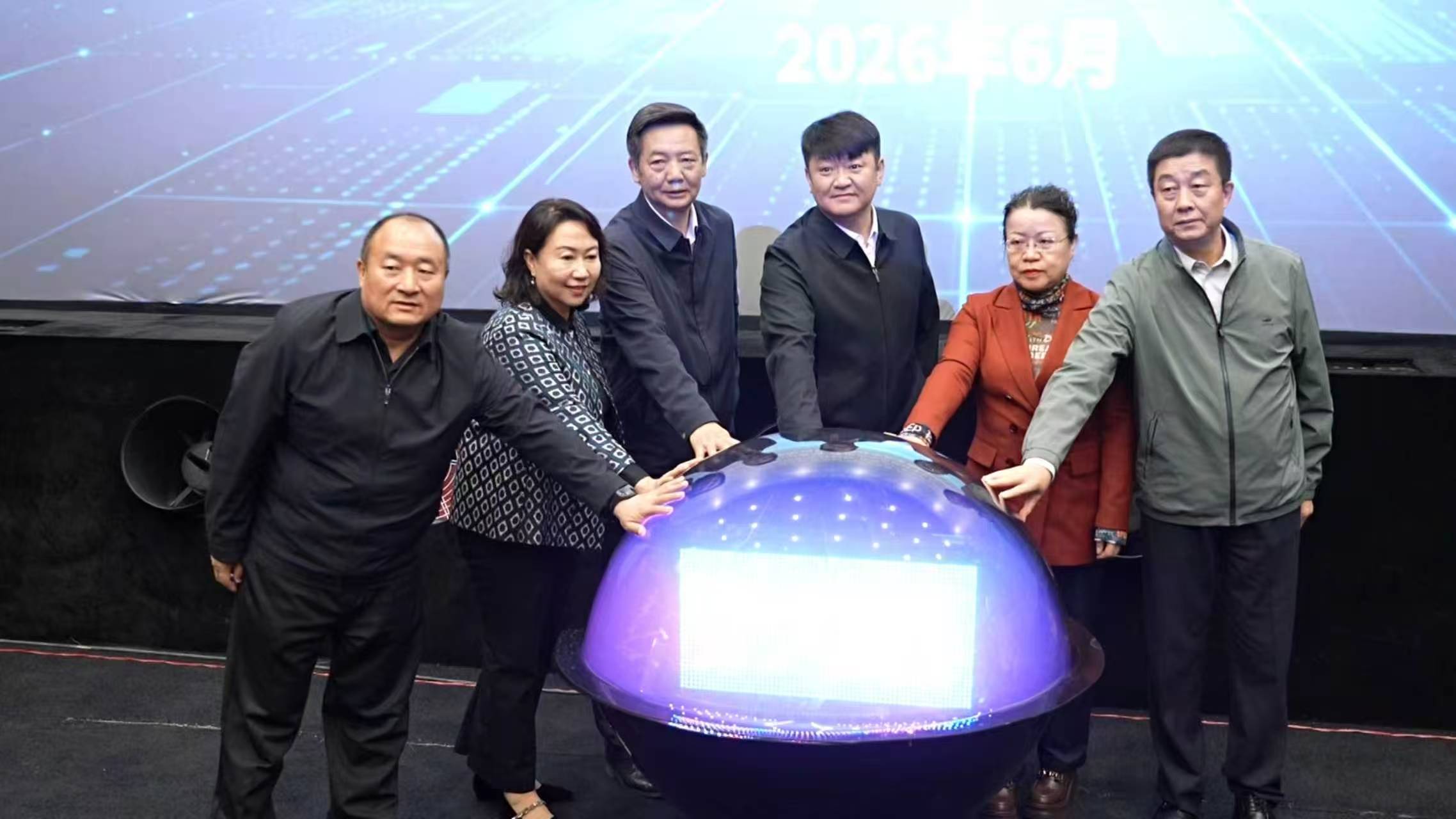微信图片_20260608143416.jpg 微信图片_20260608143416.jpg