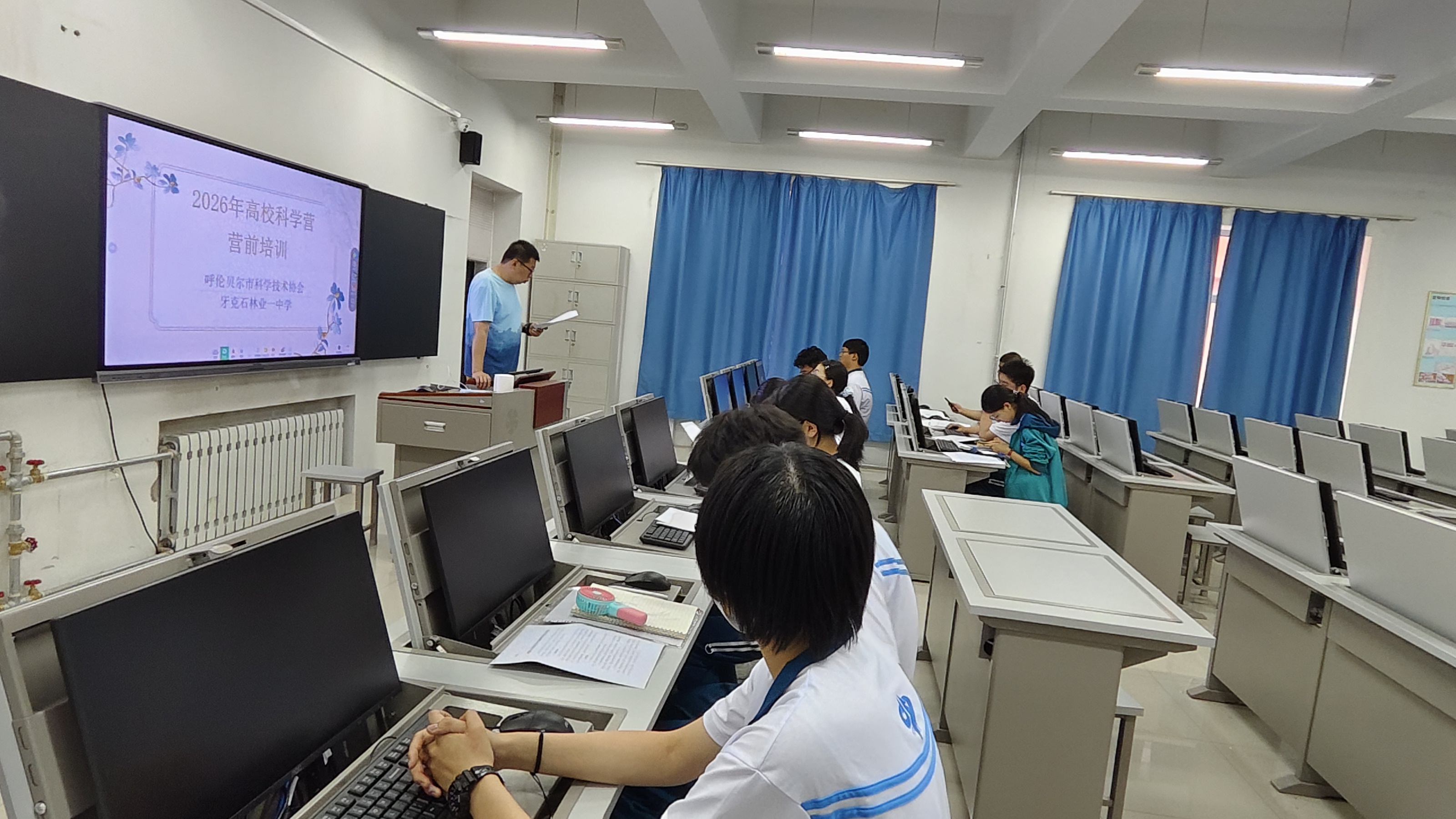 微信图片_20260707115322_129_44.jpg 微信图片_20260707115322_129_44.jpg
