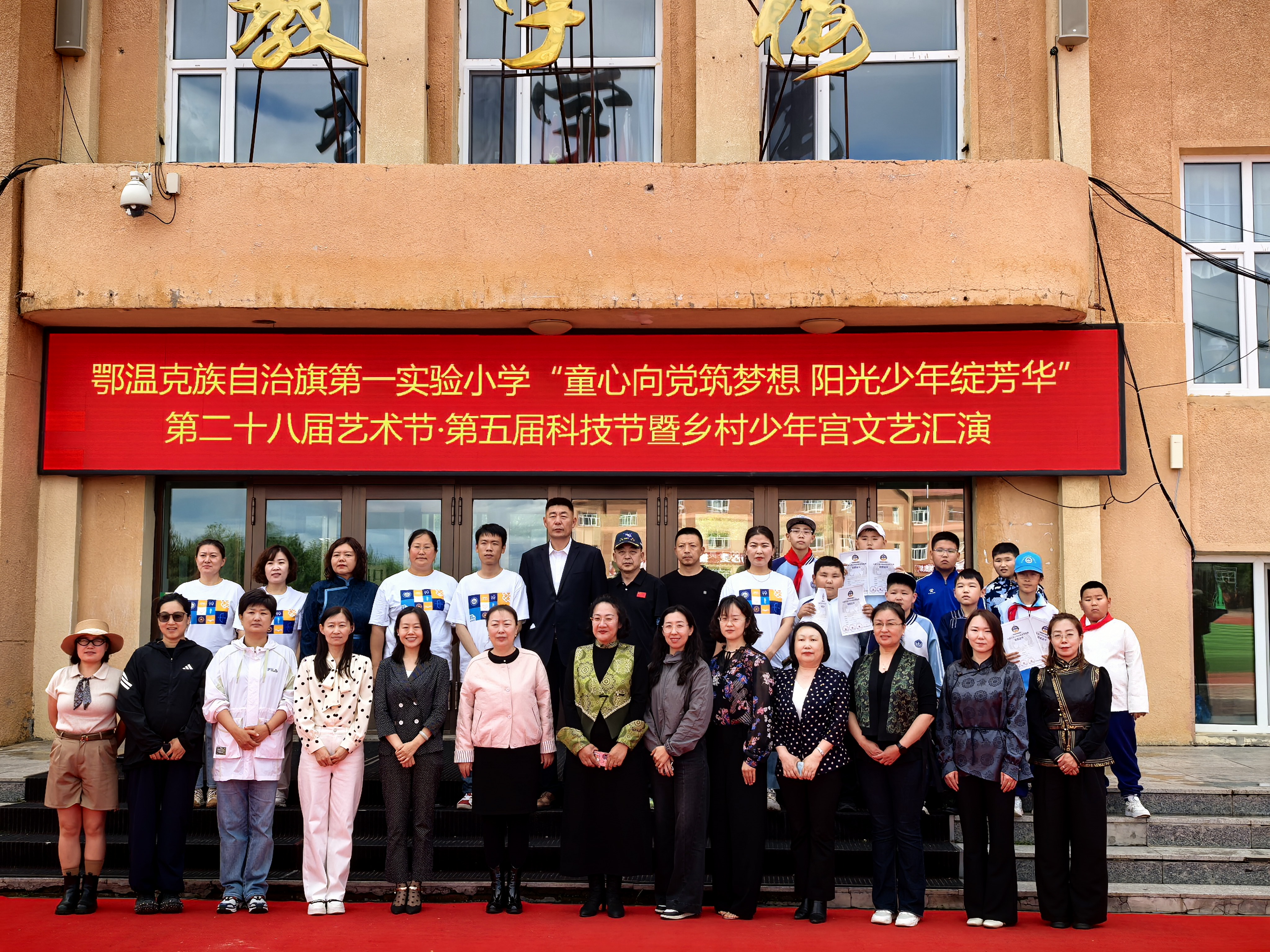 微信图片_20260707121150_132_44.jpg 微信图片_20260707121150_132_44.jpg