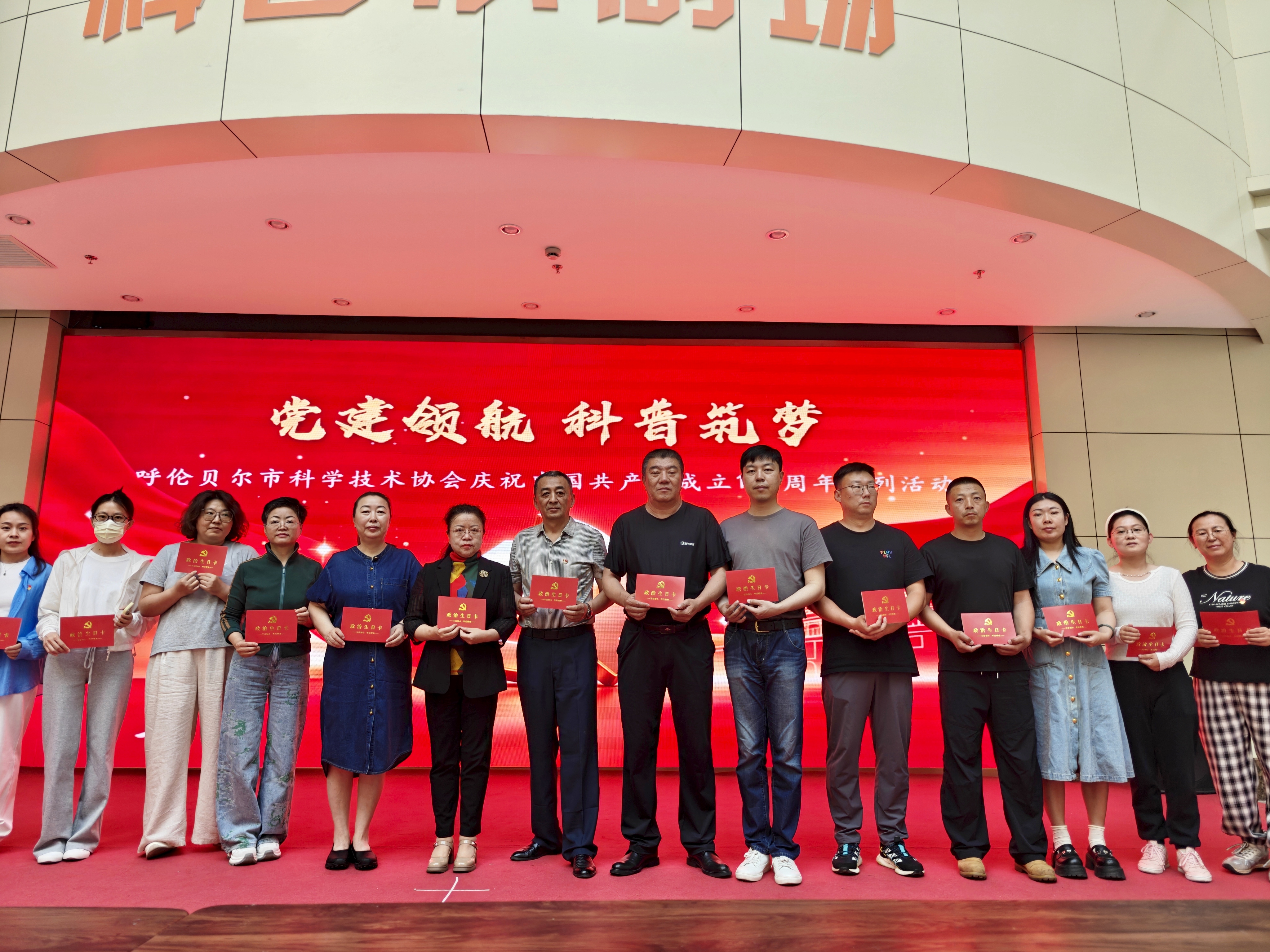 微信图片_20260707102808_123_44.jpg 微信图片_20260707102808_123_44.jpg