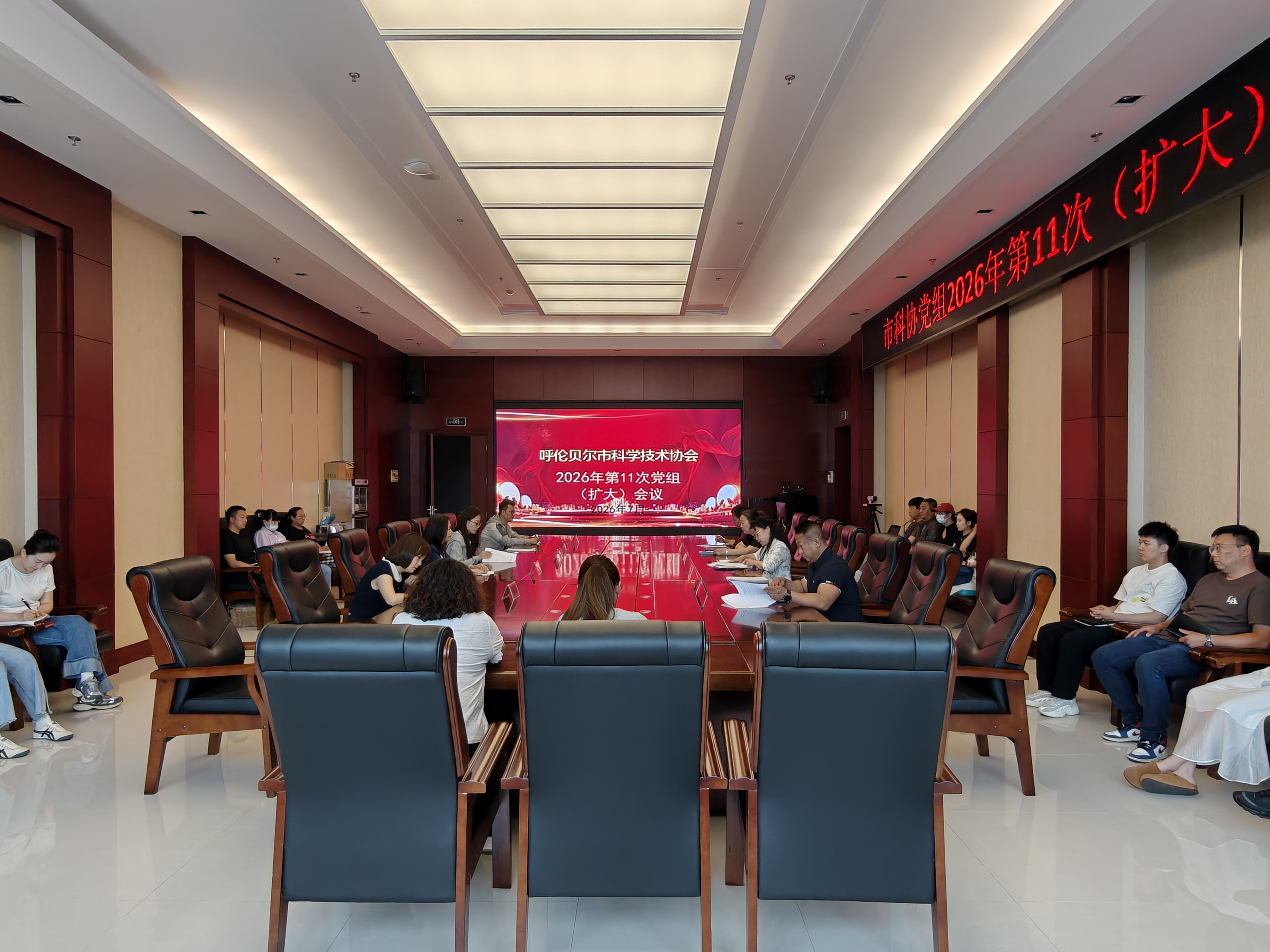 微信图片_20260717105547_147_44.jpg 微信图片_20260717105547_147_44.jpg