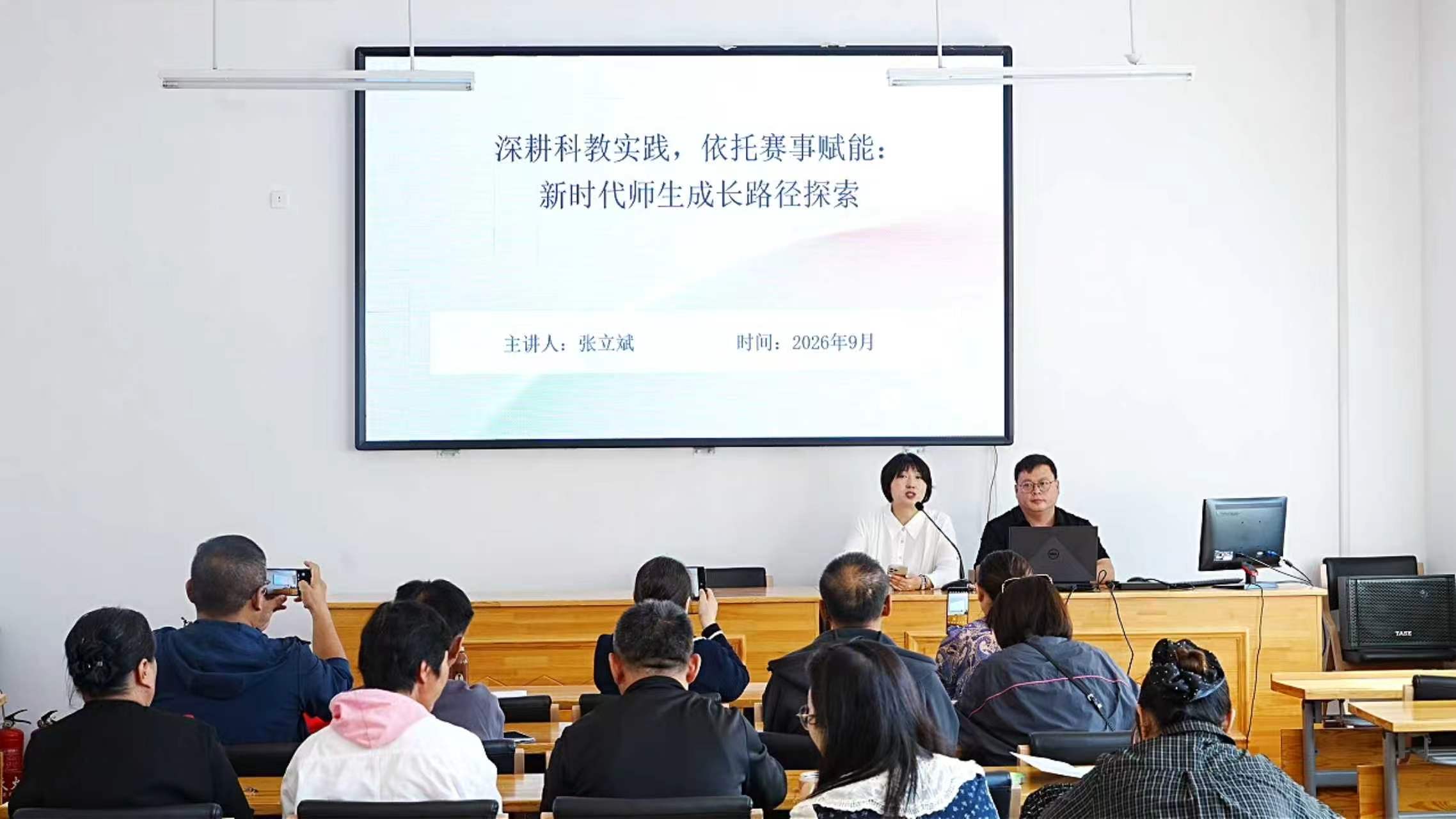 微信图片_20260909112510.jpg 微信图片_20260909112510.jpg
