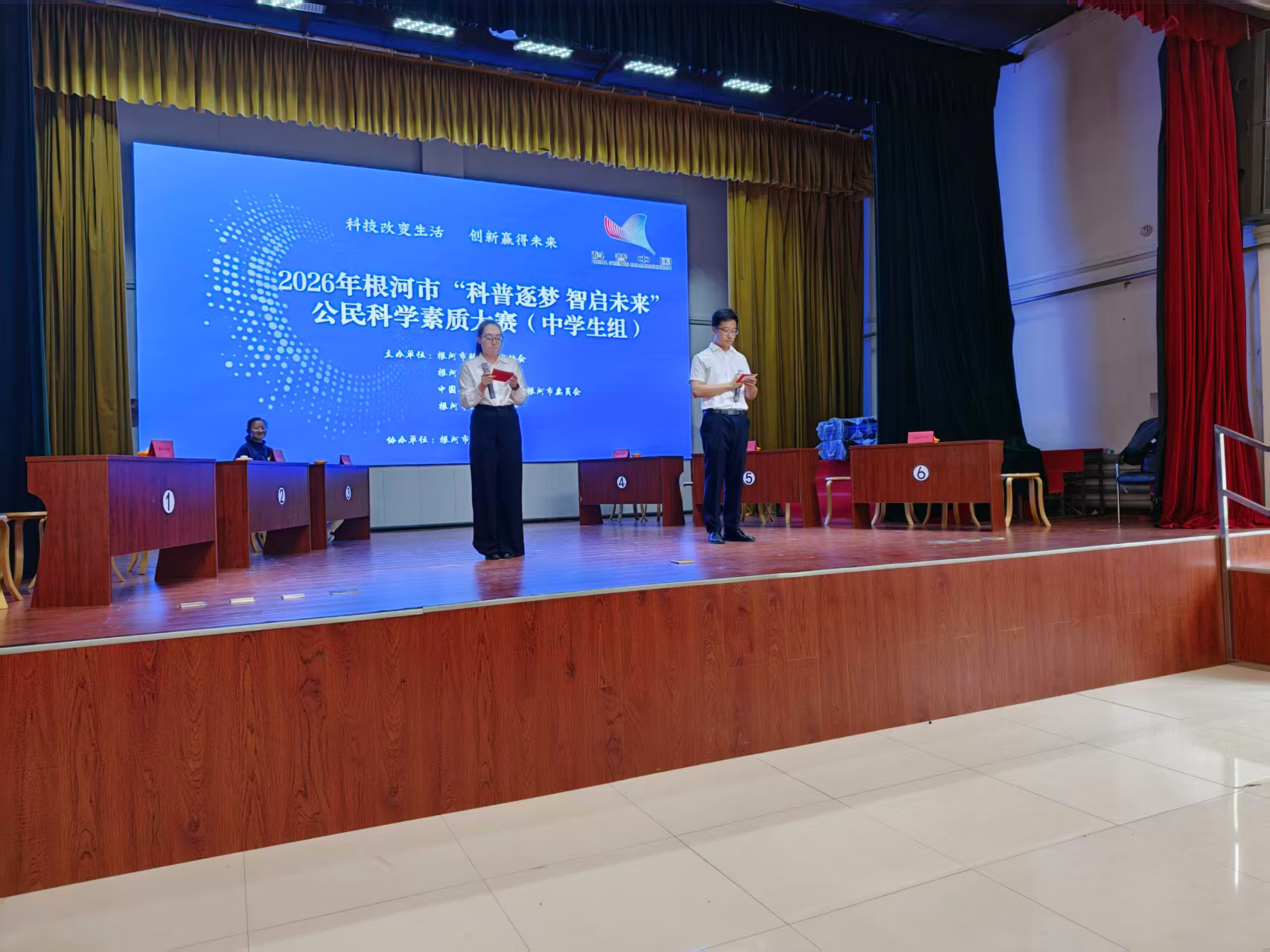 图片2.png 图片2.png