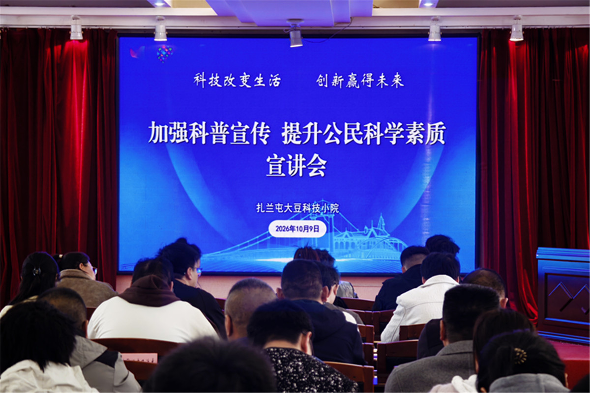 图片4.png 图片4.png