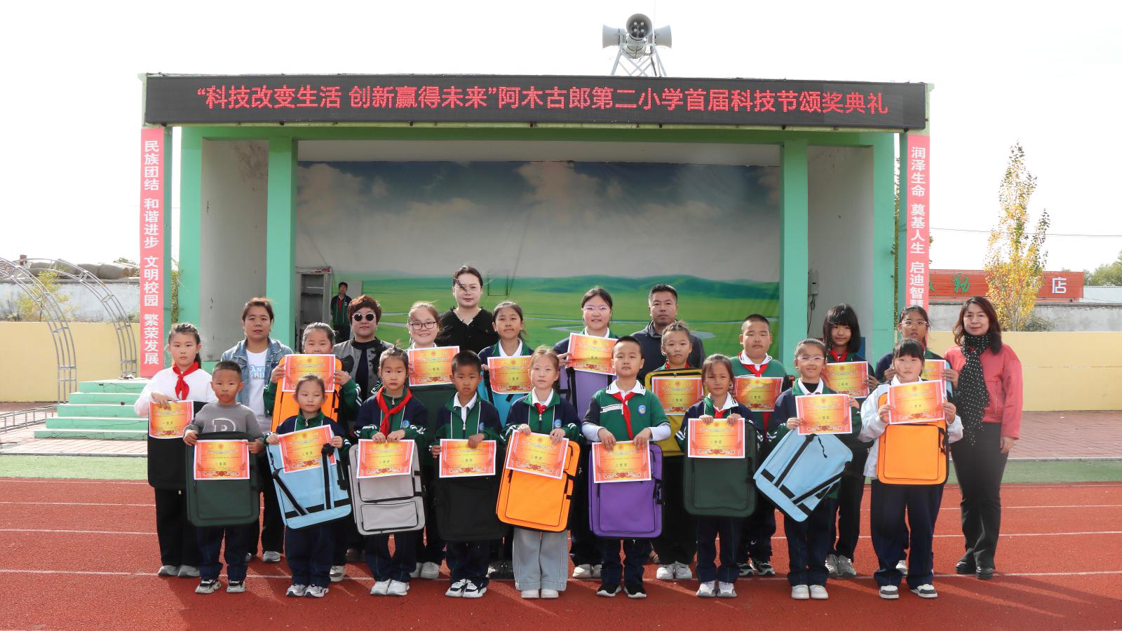 图片2.png 图片2.png